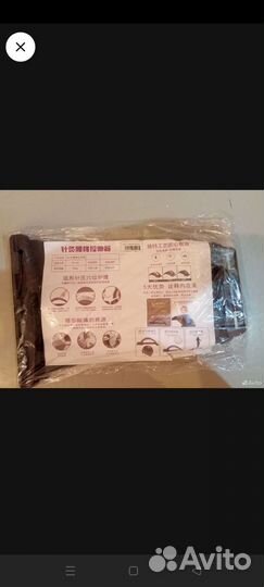 Тренажер для растяжки позвоночника