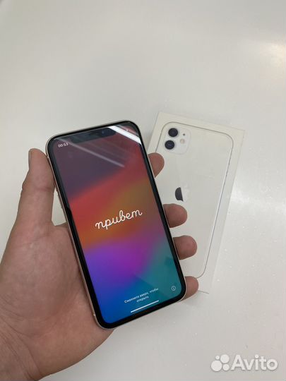 iPhone 11, 64 ГБ