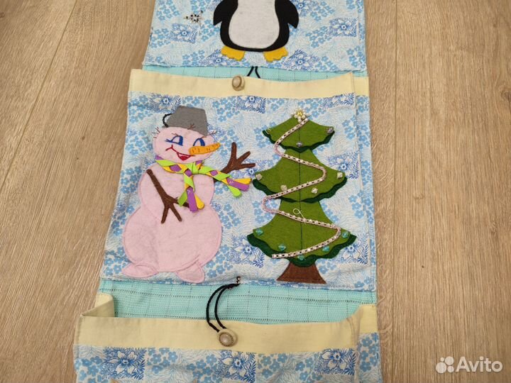 Кармашки для садика