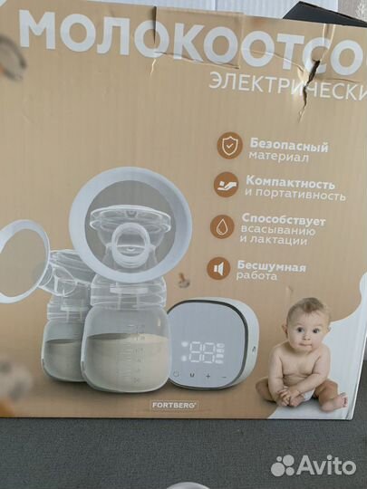 Молокоотсос электрический