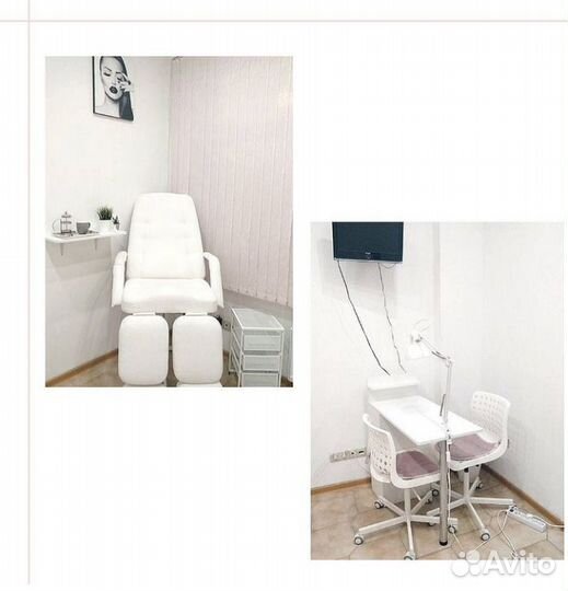 Совместная аренда кабинета