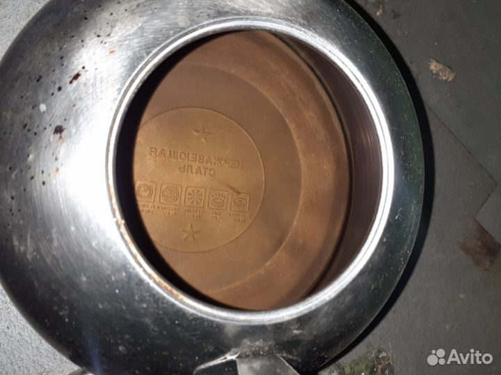 Чайник нержавейка