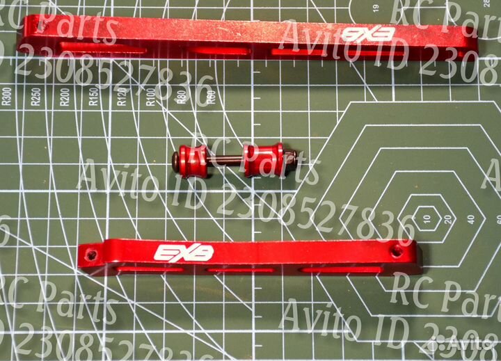 Комплект распорок Arrma 1/8 EXB для шасси (и RTR)