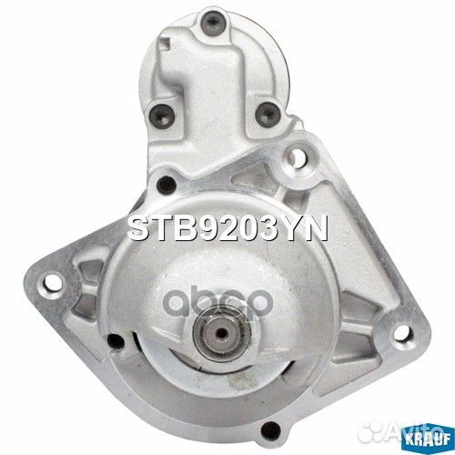 Стартер STB9203YN Krauf