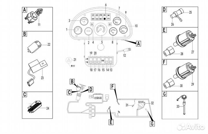 Датчик давления 0166-40404-1-016 - 4130000329 (sdl