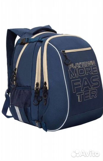 Рюкзак школьный