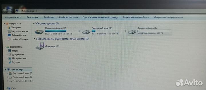 Системный блок