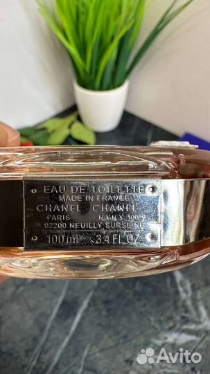 Chanel chance EAU tendre 98 мл с витрины