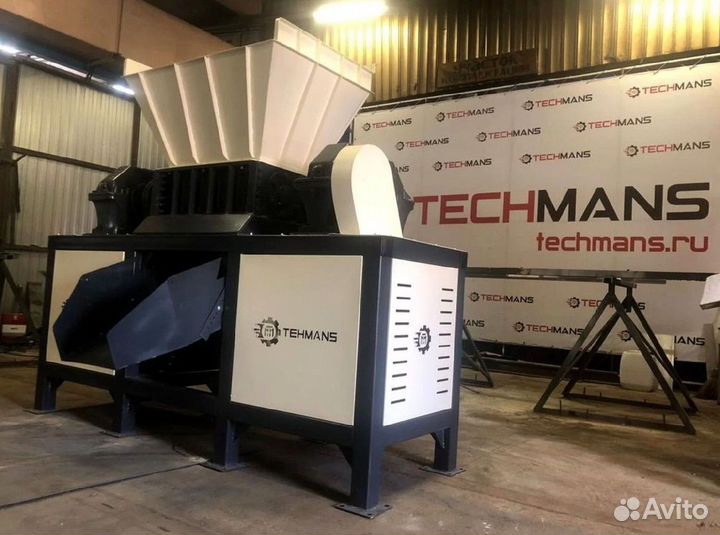 Шредер измельчитель