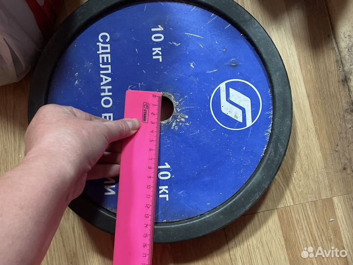 Блин для штанги 10 кг