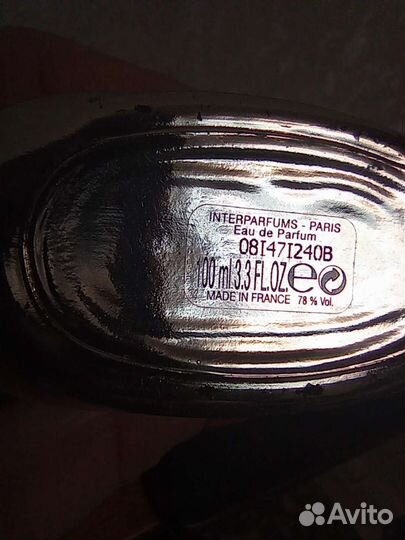 Coach. Мужской. Оригинал. Распив