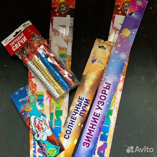 Длинные бенгальские огни Саратов Энгельс