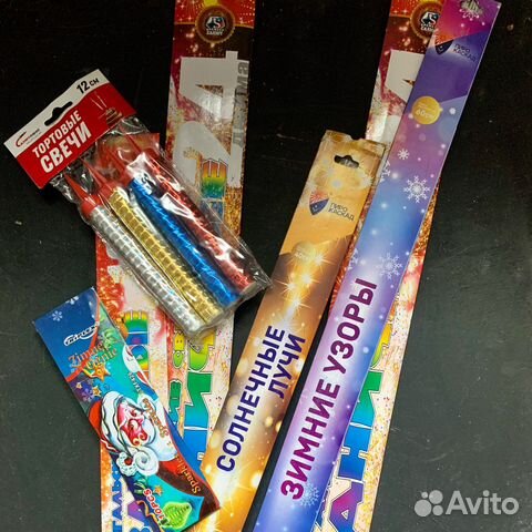 Длинные бенгальские огни Саратов Энгельс