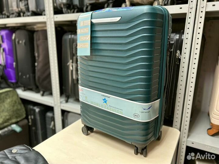 Чемодан мужской