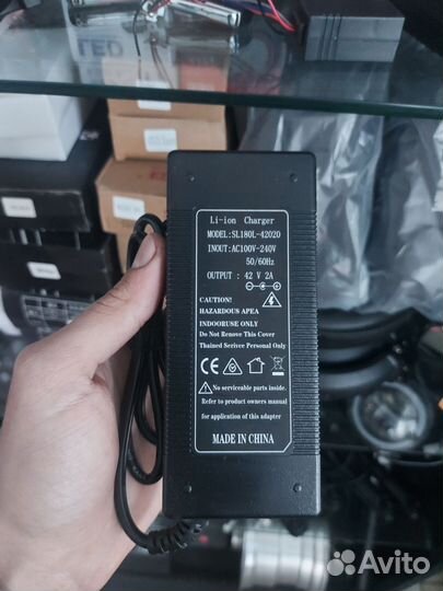 Зарядное устройство для xiaomi m365