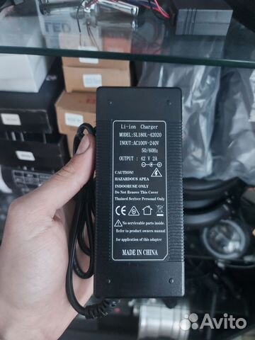 Зарядное устройство для xiaomi m365