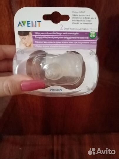 Силиконовая накладка на сосок