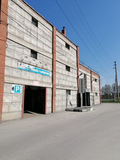 Продам производственное помещение, 87.4 м²