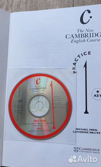 Учёные пособия по английскому языку