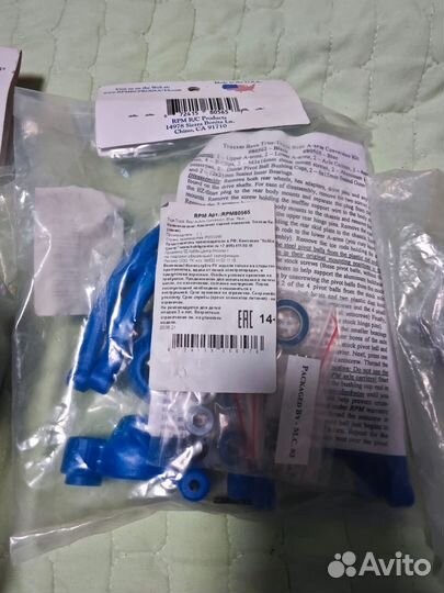 Запчасти для RC моделей traxxas E-revo