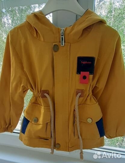 Парка для мальчика