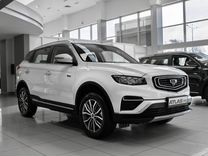 Новый Geely Atlas Pro 1.5 AMT, 2024, цена от 2 813 990 руб.