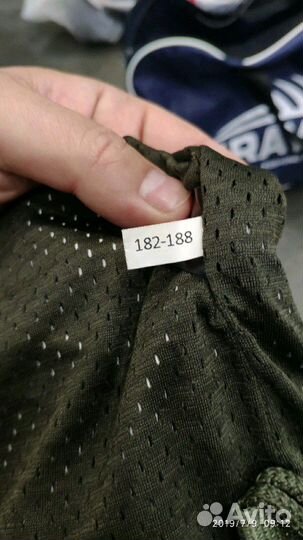 Костюм Novatex Скат Осень (хаки)