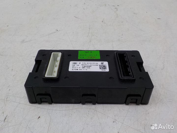 Б/У Блок управления exeed TXL 2020- 301001991AA