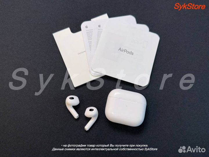 Apple watch 9 + Airpods 3 (Комплект)