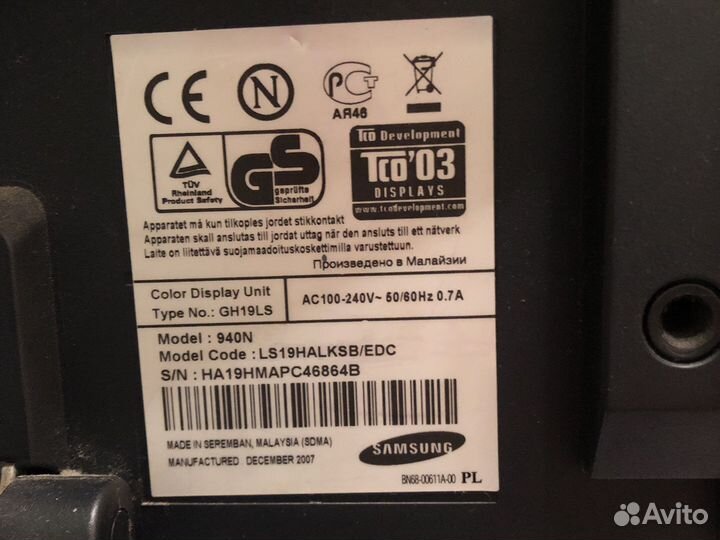 Монитор Samsung