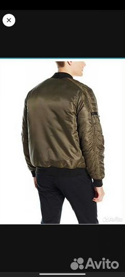 Бомбер Southpole M-1