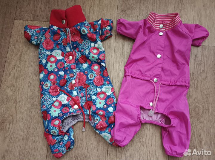 Одежда для собаки