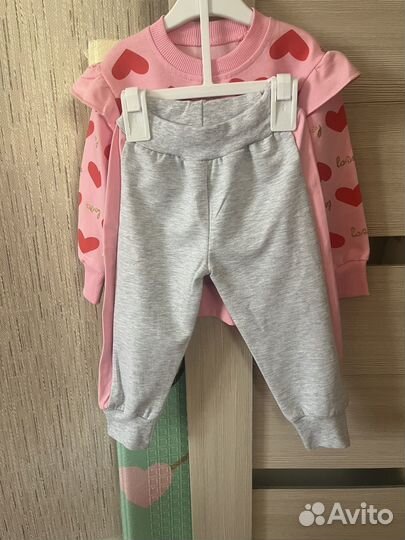 Костюм штаны и кофта детский