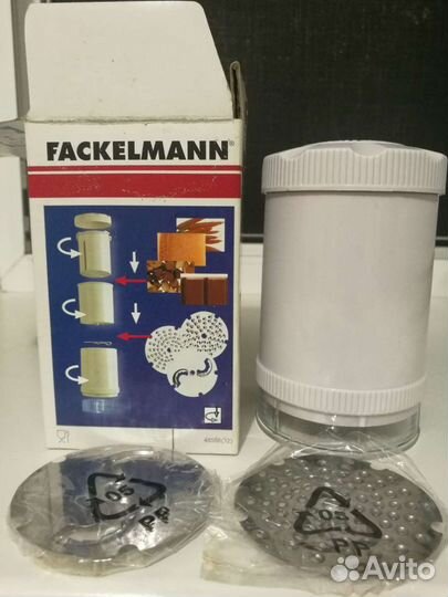 Терка многофункциональная faskelmann