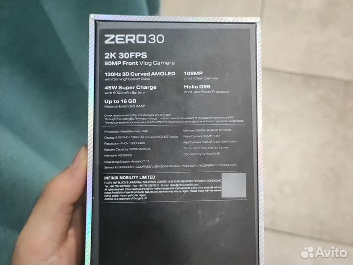 Infinix Zero 30 4G, 8/256 ГБ