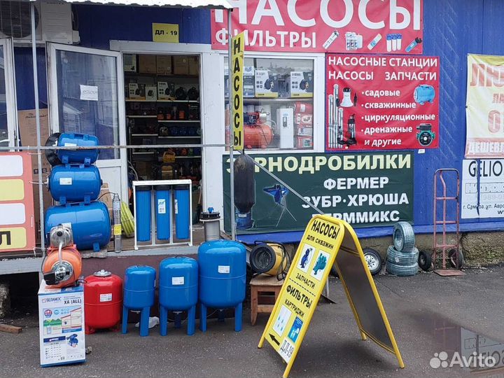 Насосная станция Shturm WP9714VS-50