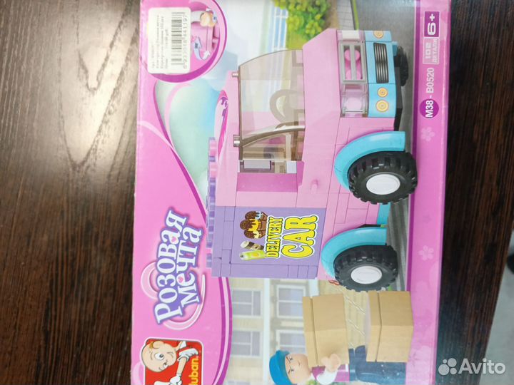 Конструктор для девочки