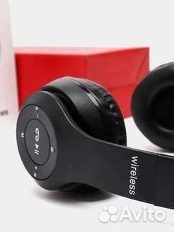 Беспроводные наушники