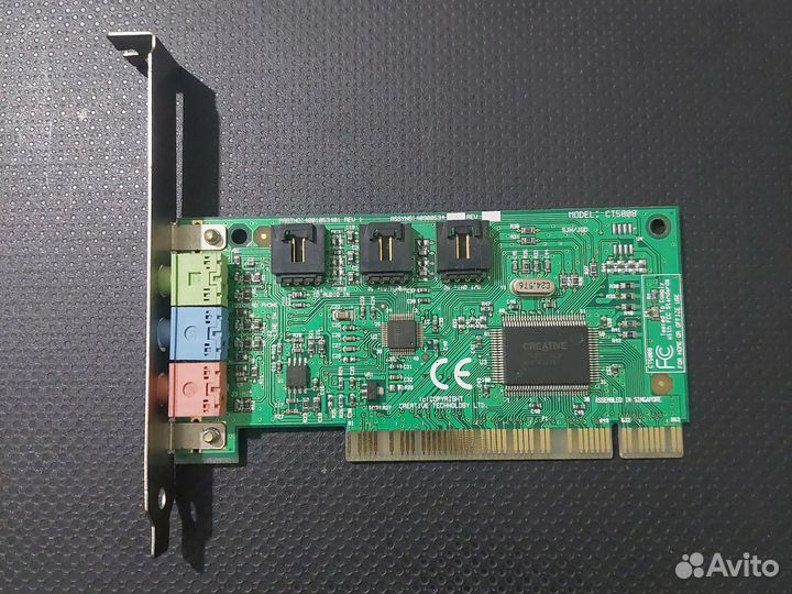 Звуковая карта creative ct5880