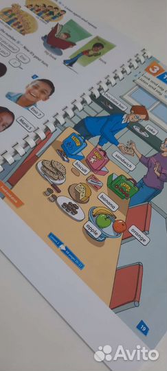 Incredible english 1