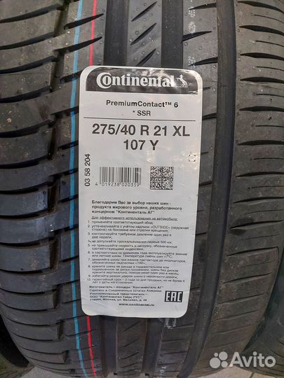 Continental PremiumContact 6 SSR 275/40 R21 и 315/35 R21
