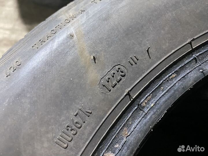 Pirelli Cinturato P1 195/65 R15