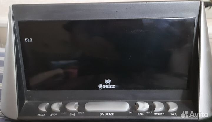 Часы- будильник электронные