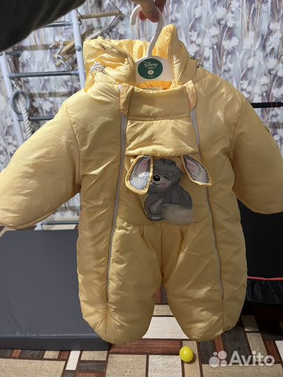 Комбинезон