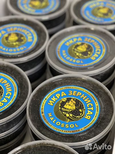 Икра щуки крашеная