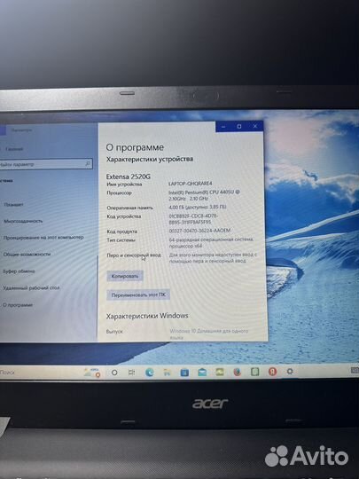 Ноутбук acer Extensa 2520G