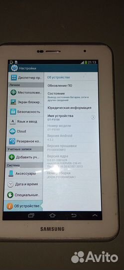 Планшет samsung galaxy tab 2