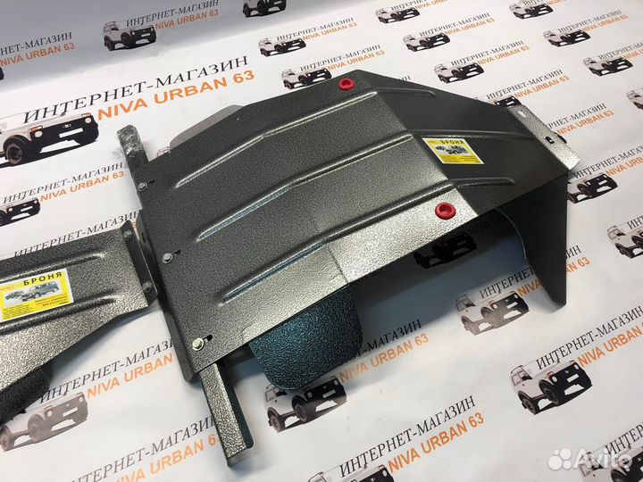 Защита картера двигателя, кпп и рк LADA 4x4