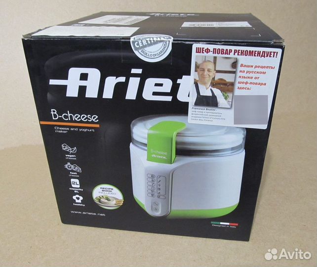 Мини сыроварня - йогуртница Ariete 0615 B-Cheese