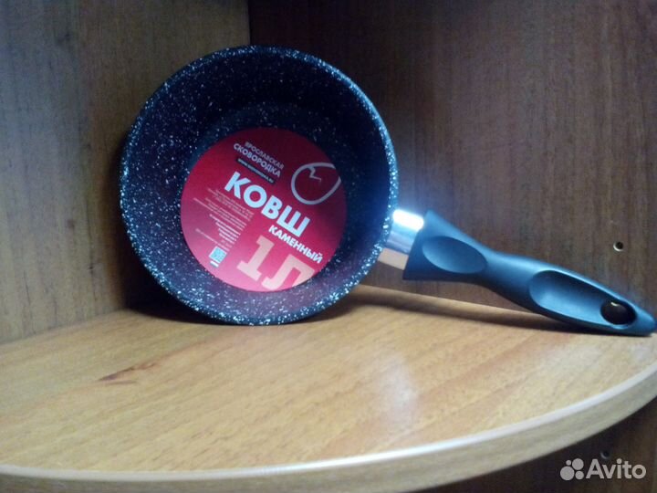 Посуда с антипригарным покрытием Ярославская